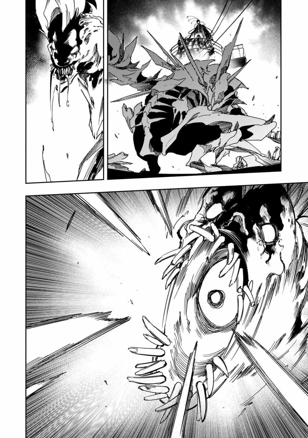 The Most Notorious “Talker” Runs the World’s Greatest Clan Chapter 59 - Page 16