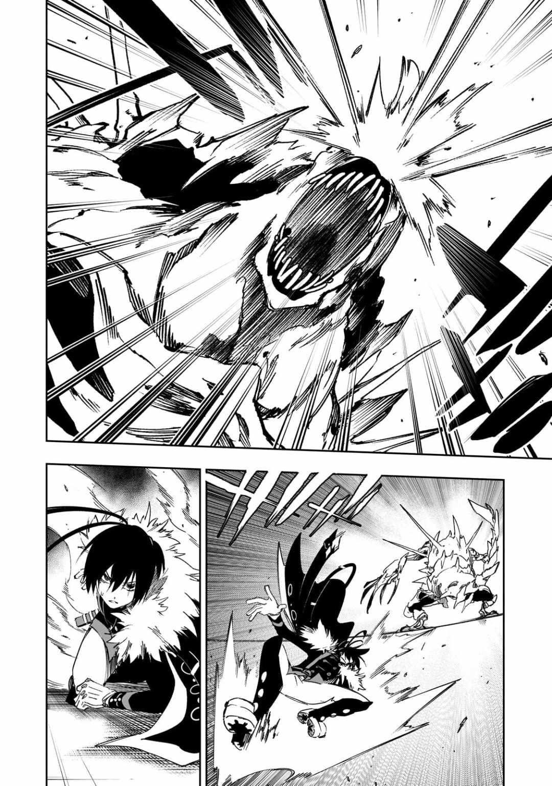 The Most Notorious “Talker” Runs the World’s Greatest Clan Chapter 60 - Page 22