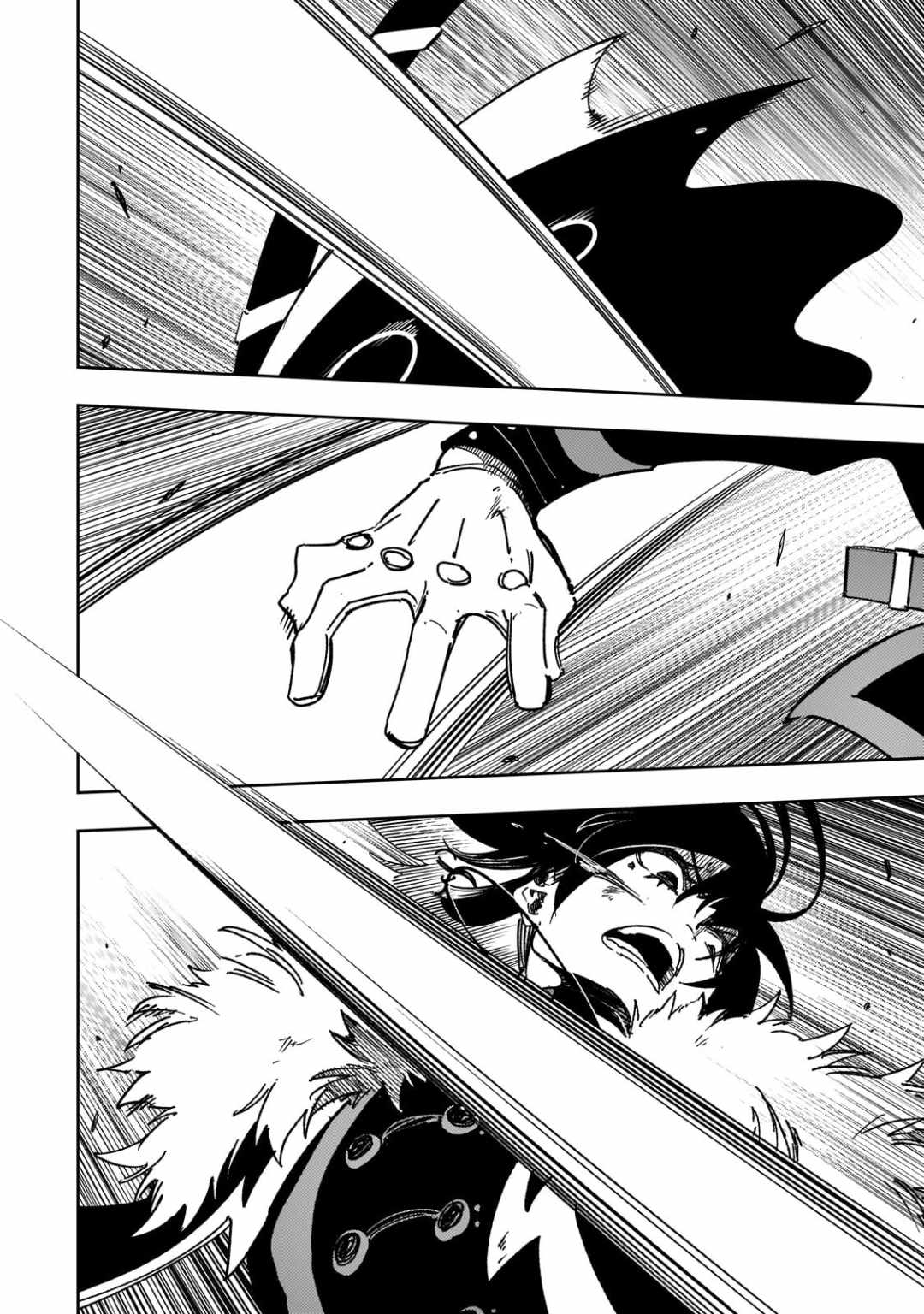 The Most Notorious “Talker” Runs the World’s Greatest Clan Chapter 61 - Page 2