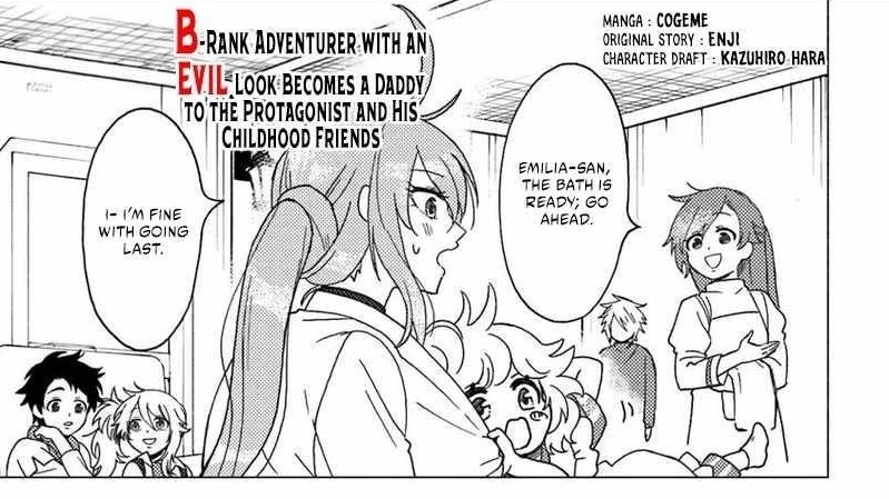 B-Rank Adventurer With an Evil Look Becomes a Daddy to the Protagonist and His Childhood Friends Chapter 15.1 - Page 1