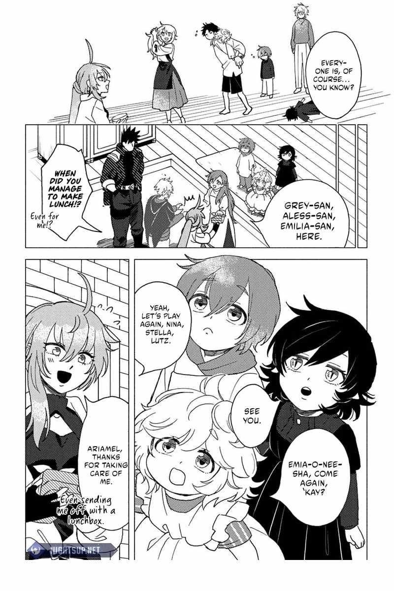 B-Rank Adventurer With an Evil Look Becomes a Daddy to the Protagonist and His Childhood Friends Chapter 15.2 - Page 4
