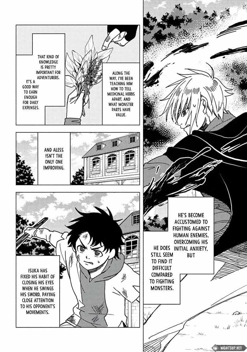 B-Rank Adventurer With an Evil Look Becomes a Daddy to the Protagonist and His Childhood Friends Chapter 16.1 - Page 2