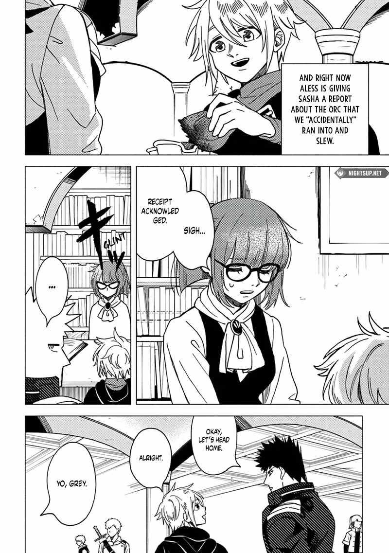 B-Rank Adventurer With an Evil Look Becomes a Daddy to the Protagonist and His Childhood Friends Chapter 16.1 - Page 4