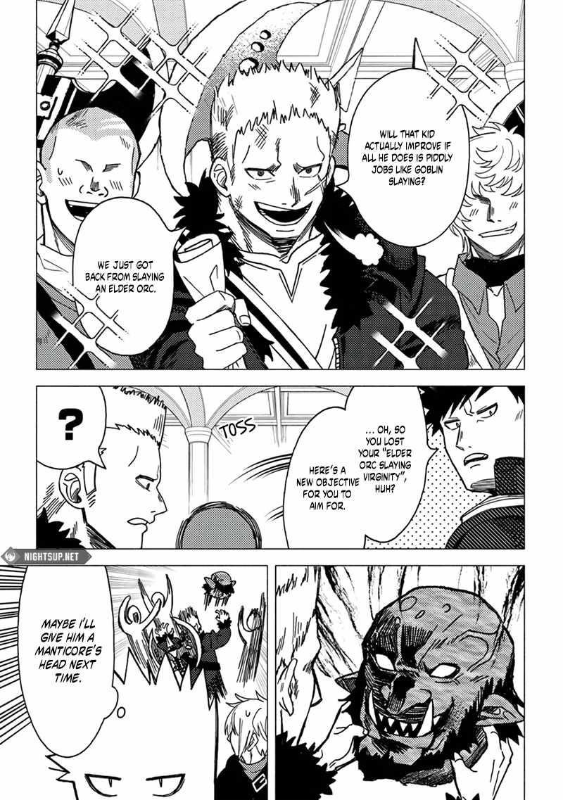 B-Rank Adventurer With an Evil Look Becomes a Daddy to the Protagonist and His Childhood Friends Chapter 16.1 - Page 5