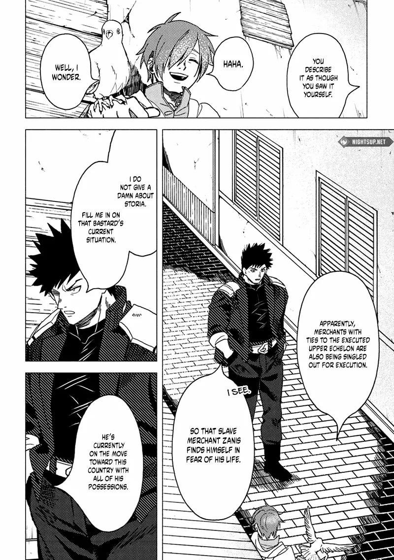 B-Rank Adventurer With an Evil Look Becomes a Daddy to the Protagonist and His Childhood Friends Chapter 16.2 - Page 2
