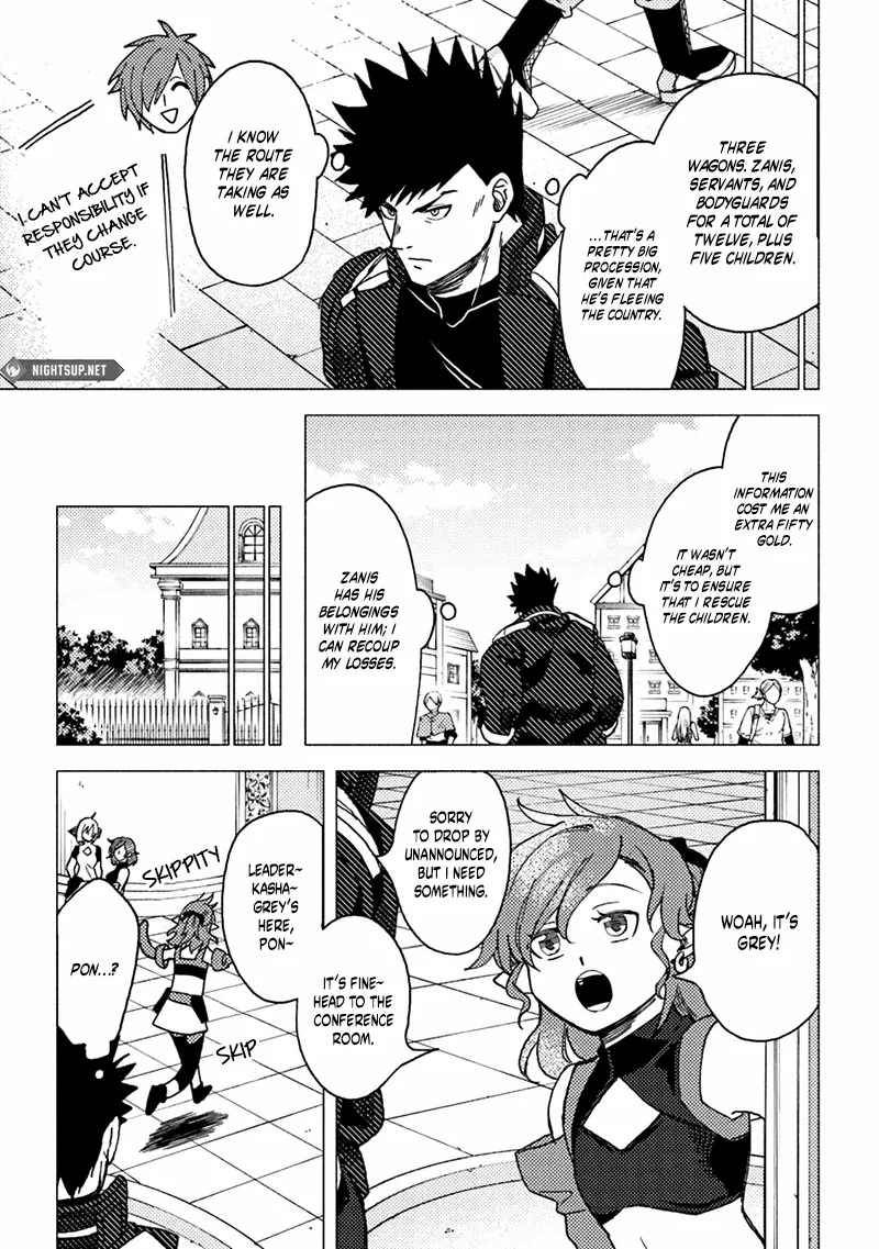 B-Rank Adventurer With an Evil Look Becomes a Daddy to the Protagonist and His Childhood Friends Chapter 16.2 - Page 5