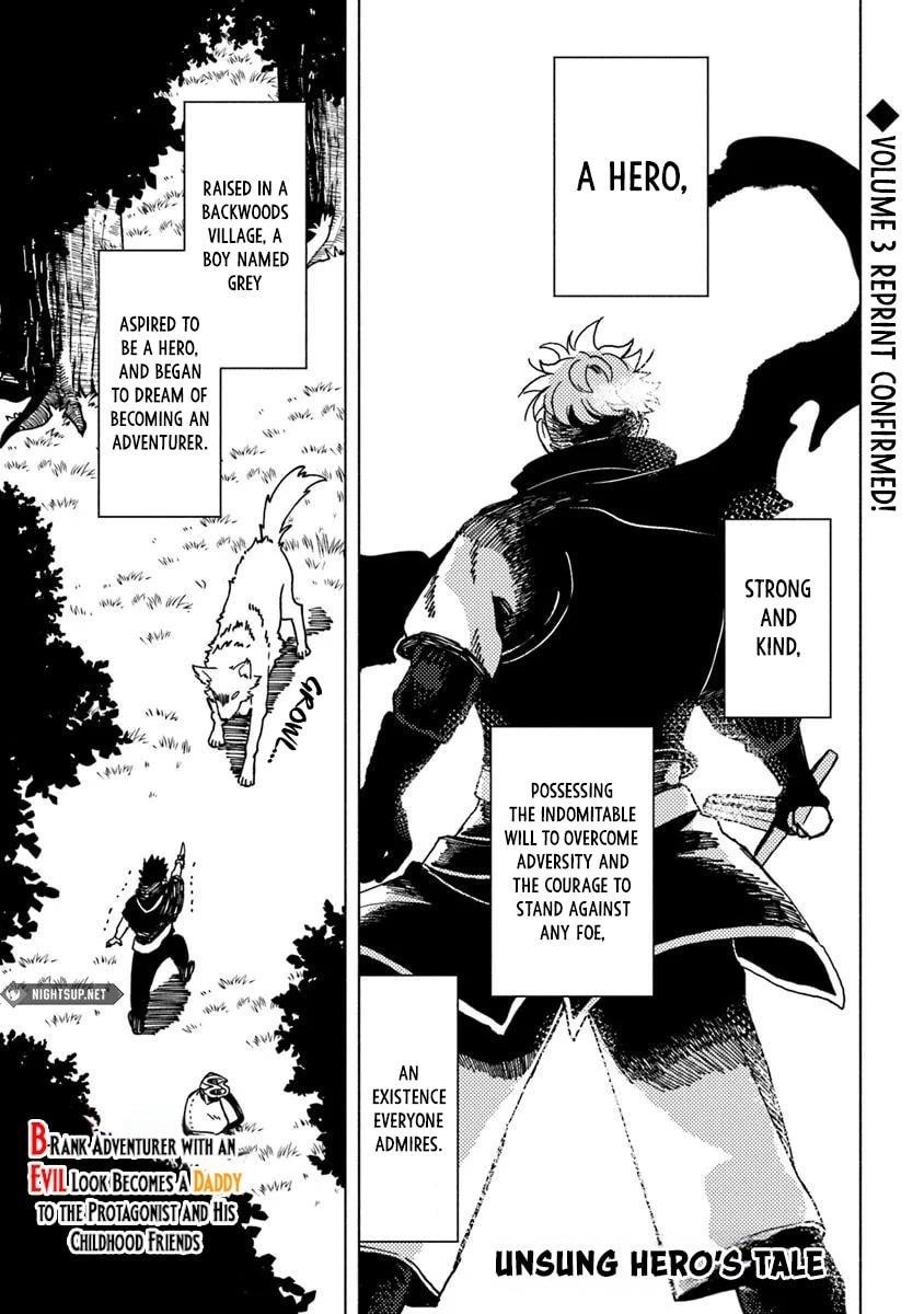 B-Rank Adventurer With an Evil Look Becomes a Daddy to the Protagonist and His Childhood Friends Chapter 16.3 - Page 2