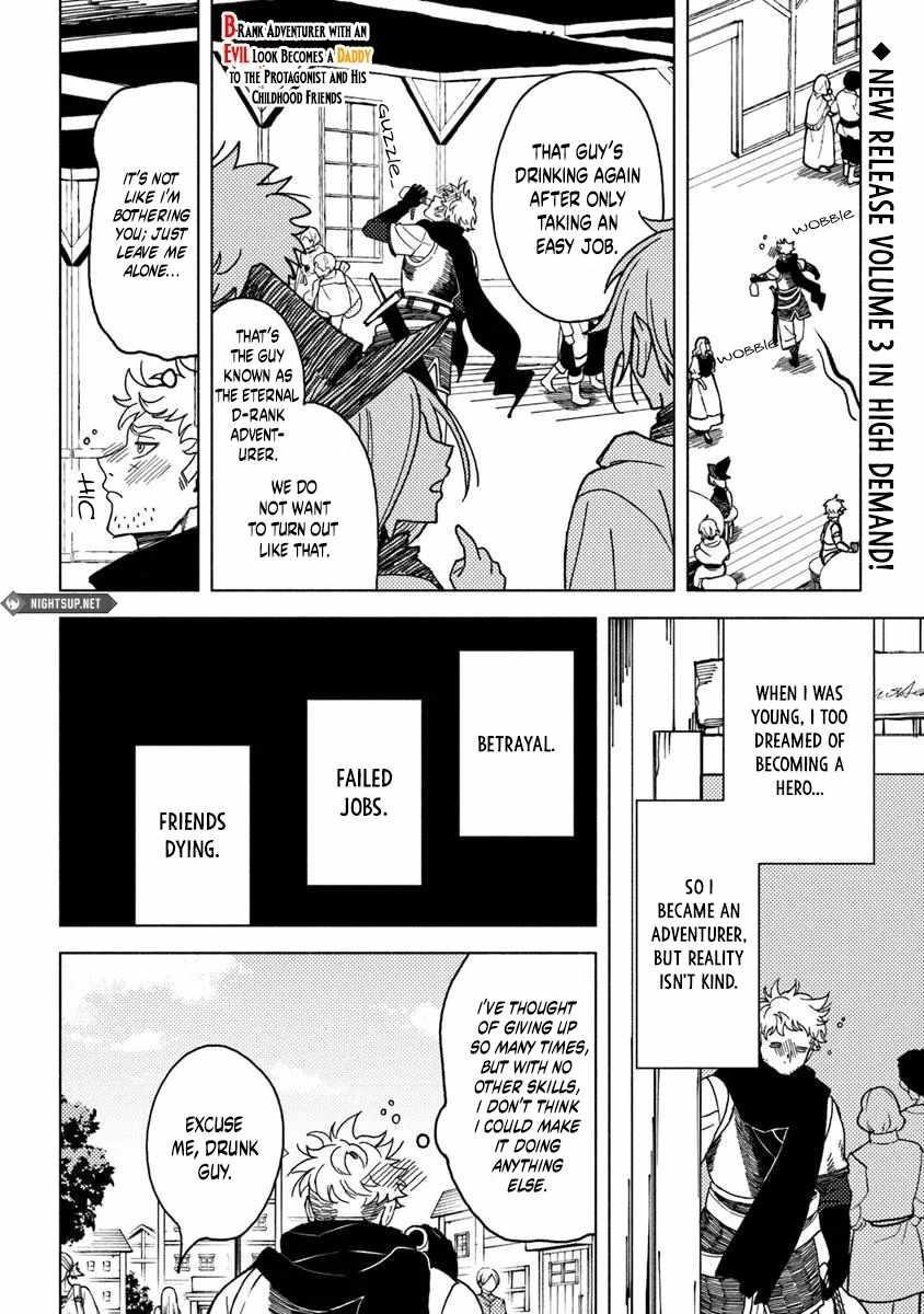 B-Rank Adventurer With an Evil Look Becomes a Daddy to the Protagonist and His Childhood Friends Chapter 16.4 - Page 1