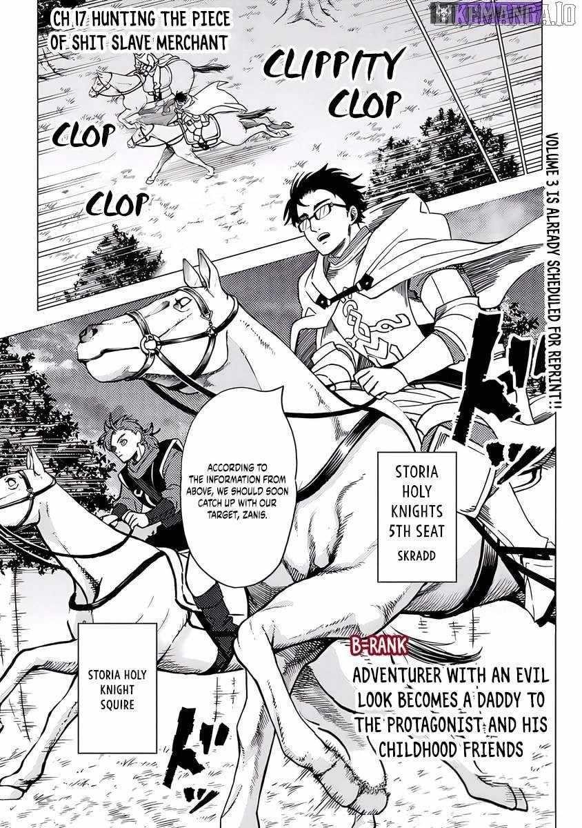 B-Rank Adventurer With an Evil Look Becomes a Daddy to the Protagonist and His Childhood Friends Chapter 17.1 - Page 2