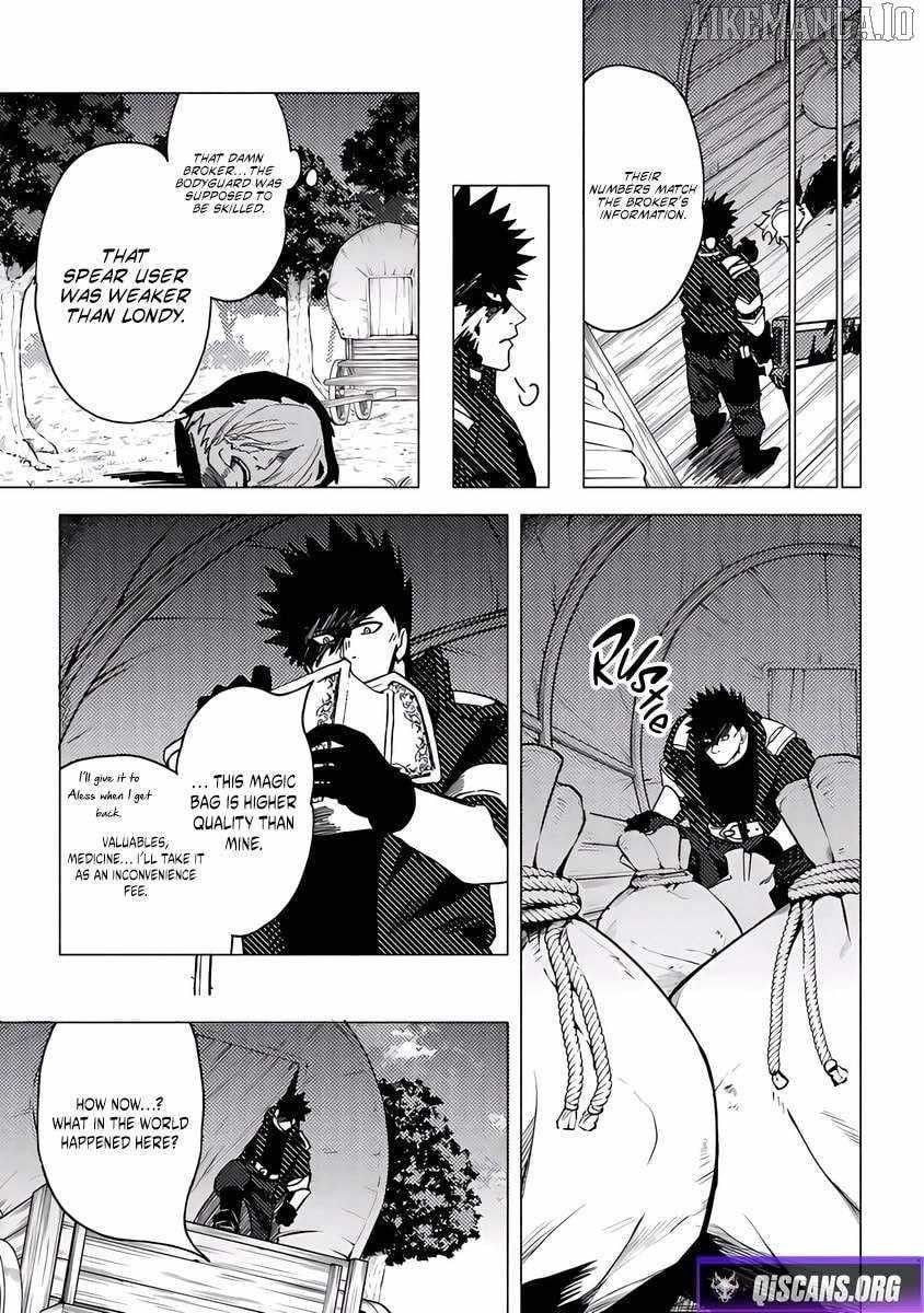 B-Rank Adventurer With an Evil Look Becomes a Daddy to the Protagonist and His Childhood Friends Chapter 17.2 - Page 5