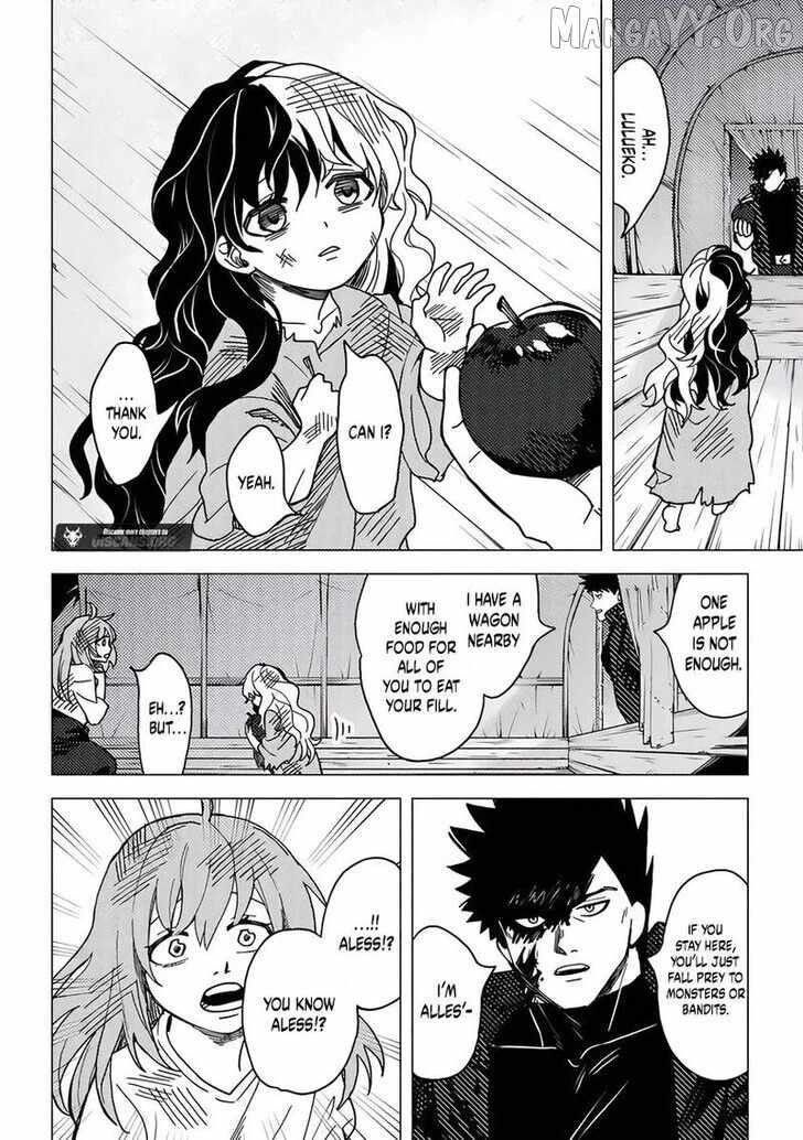 B-Rank Adventurer With an Evil Look Becomes a Daddy to the Protagonist and His Childhood Friends Chapter 17.3 - Page 3