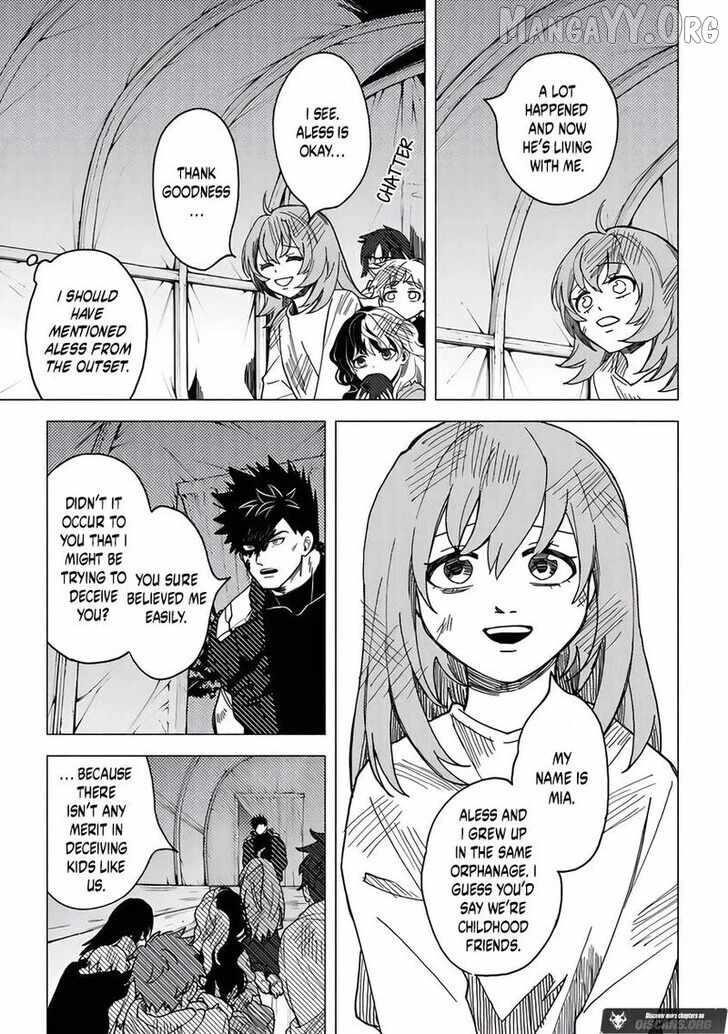 B-Rank Adventurer With an Evil Look Becomes a Daddy to the Protagonist and His Childhood Friends Chapter 17.3 - Page 4