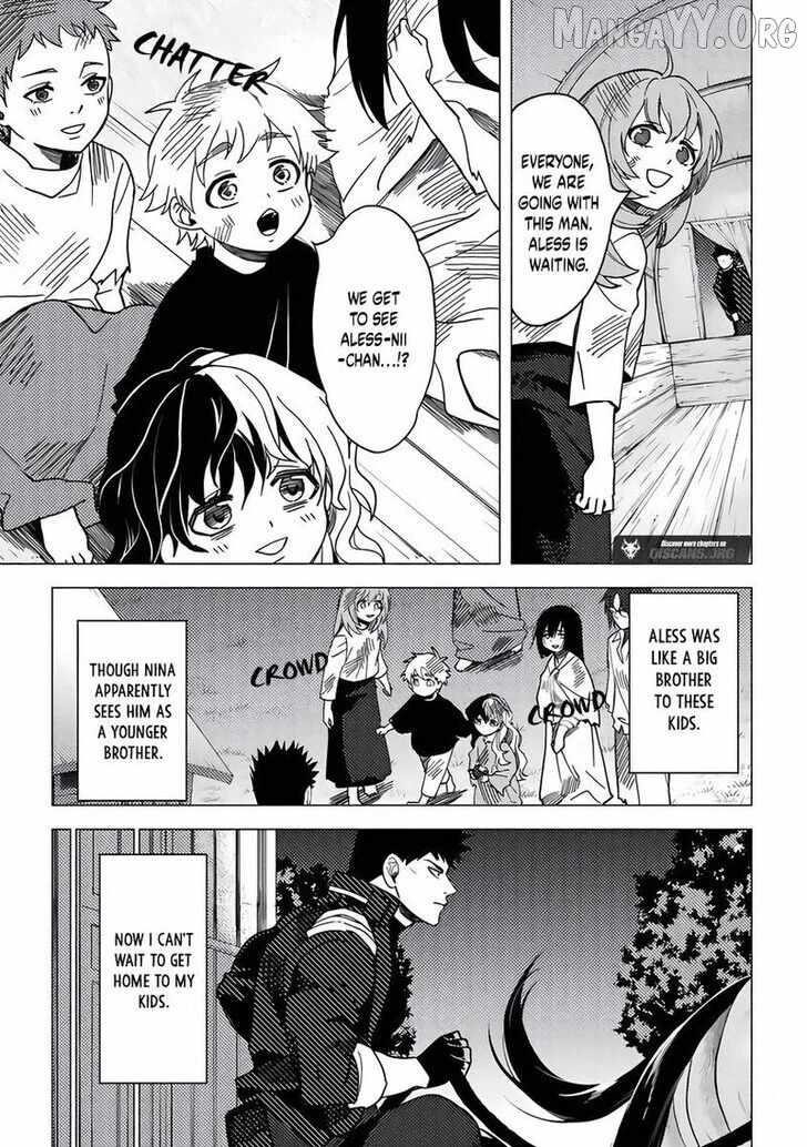 B-Rank Adventurer With an Evil Look Becomes a Daddy to the Protagonist and His Childhood Friends Chapter 17.3 - Page 6