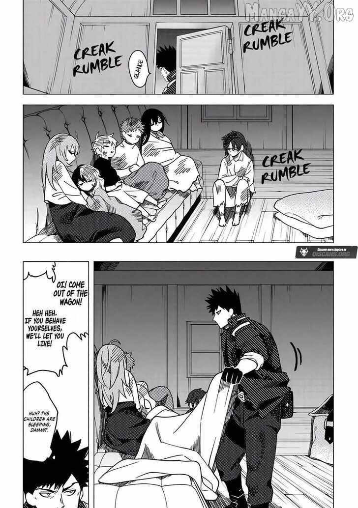 B-Rank Adventurer With an Evil Look Becomes a Daddy to the Protagonist and His Childhood Friends Chapter 17.3 - Page 7