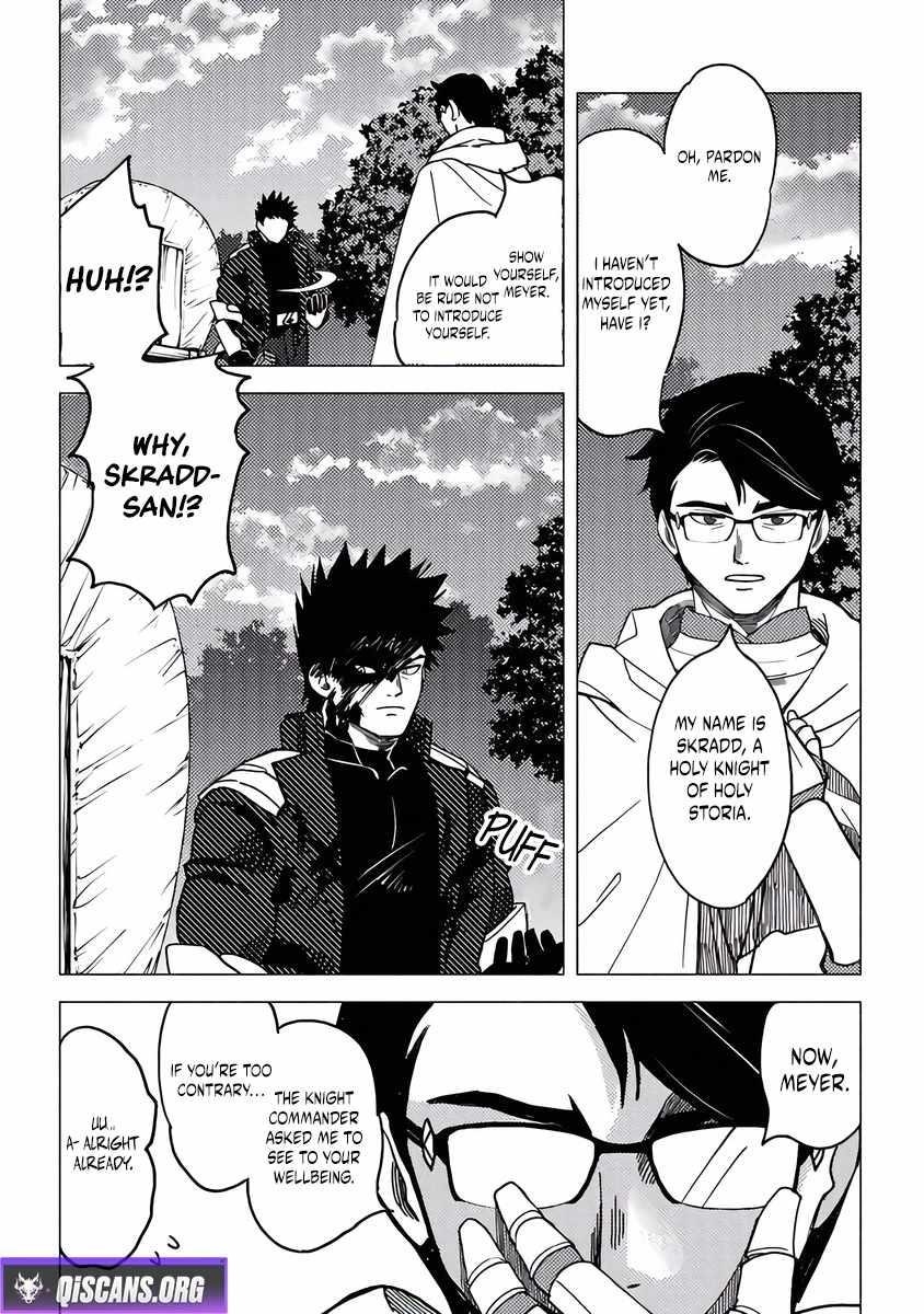 B-Rank Adventurer With an Evil Look Becomes a Daddy to the Protagonist and His Childhood Friends Chapter 17 - Page 20
