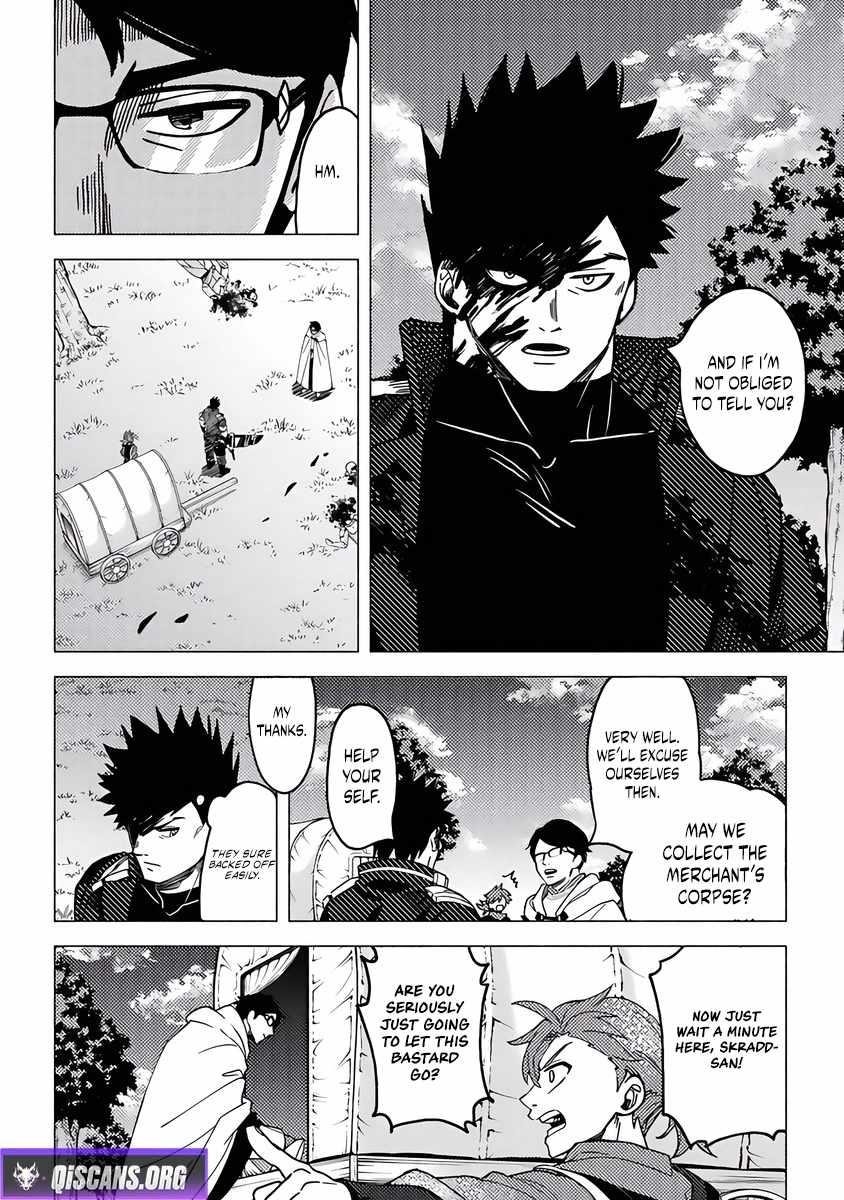 B-Rank Adventurer With an Evil Look Becomes a Daddy to the Protagonist and His Childhood Friends Chapter 17 - Page 22
