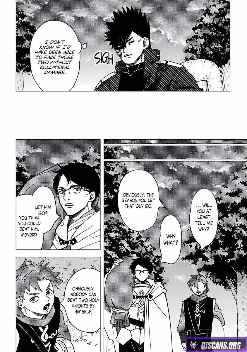 B-Rank Adventurer With an Evil Look Becomes a Daddy to the Protagonist and His Childhood Friends Chapter 17 - Page 24