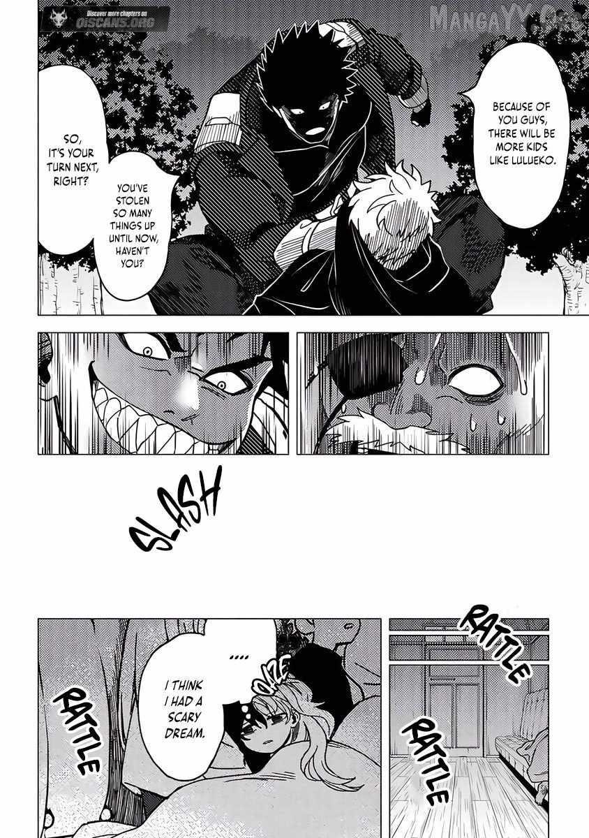 B-Rank Adventurer With an Evil Look Becomes a Daddy to the Protagonist and His Childhood Friends Chapter 18.1 - Page 6