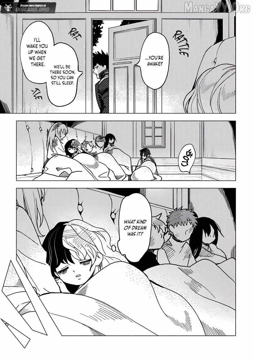 B-Rank Adventurer With an Evil Look Becomes a Daddy to the Protagonist and His Childhood Friends Chapter 18.1 - Page 7