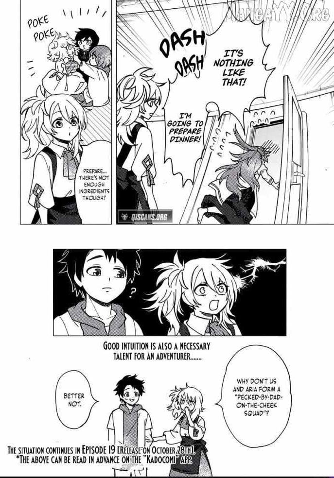 B-Rank Adventurer With an Evil Look Becomes a Daddy to the Protagonist and His Childhood Friends Chapter 18.2 - Page 9