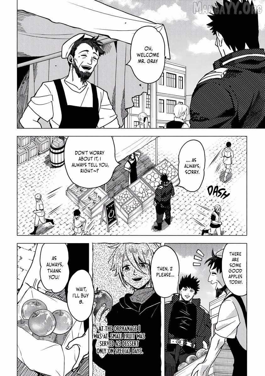 B-Rank Adventurer With an Evil Look Becomes a Daddy to the Protagonist and His Childhood Friends Chapter 19.1 - Page 8