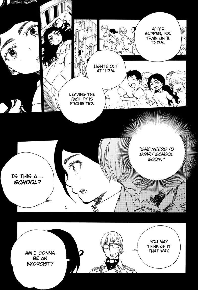 The Best Noble In Another World: The Bigger My Harem Gets, The Stronger I Become Chapter 101 - Page 11