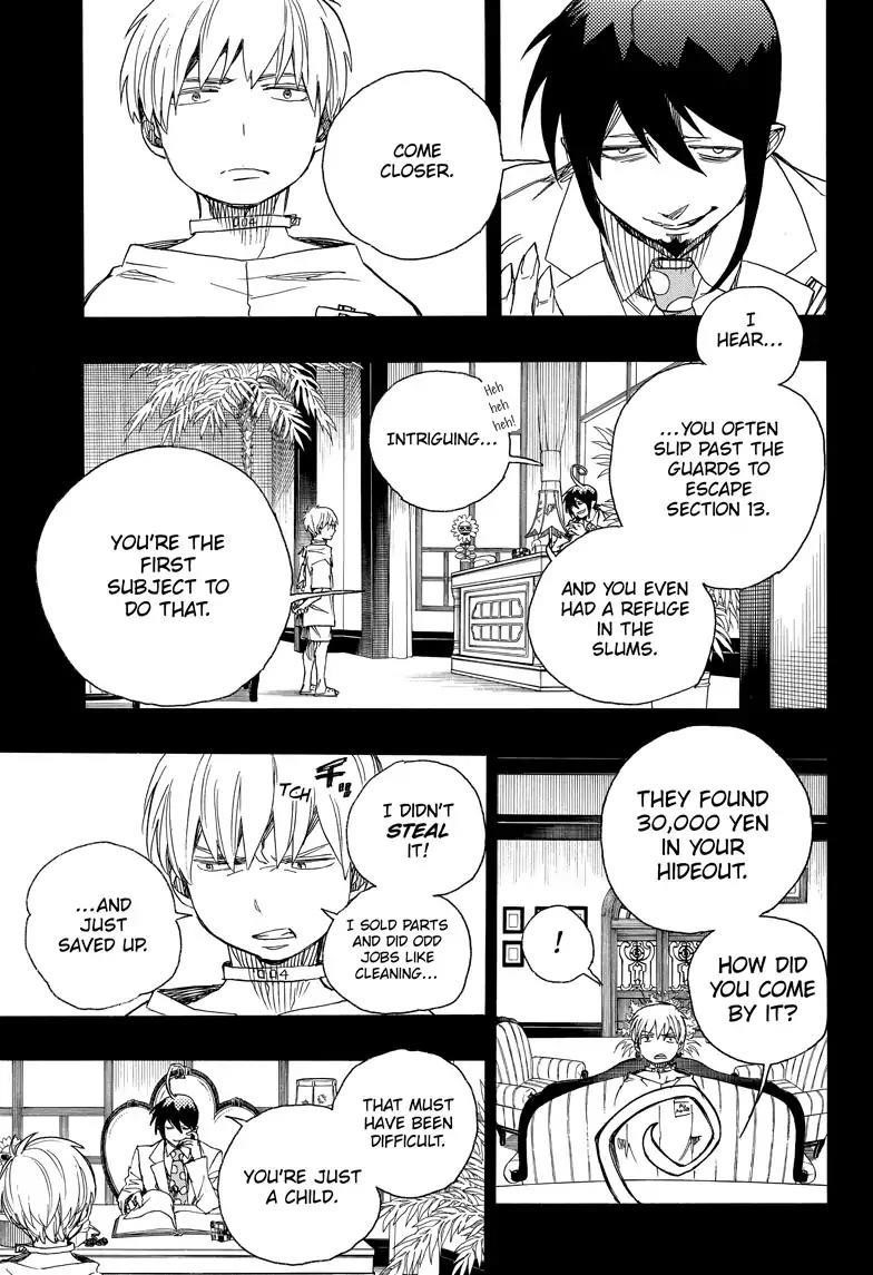 The Best Noble In Another World: The Bigger My Harem Gets, The Stronger I Become Chapter 101 - Page 17