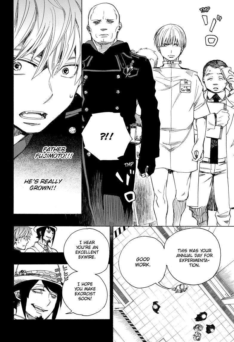 The Best Noble In Another World: The Bigger My Harem Gets, The Stronger I Become Chapter 102 - Page 12