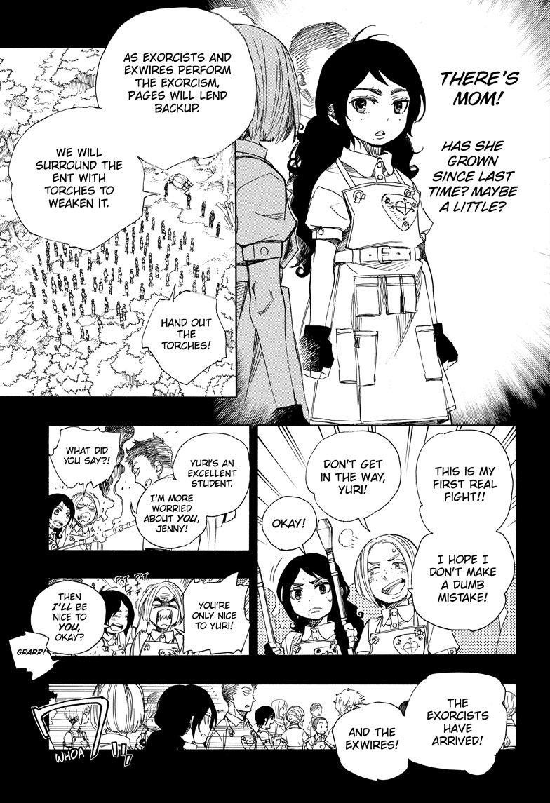 The Best Noble In Another World: The Bigger My Harem Gets, The Stronger I Become Chapter 102 - Page 19