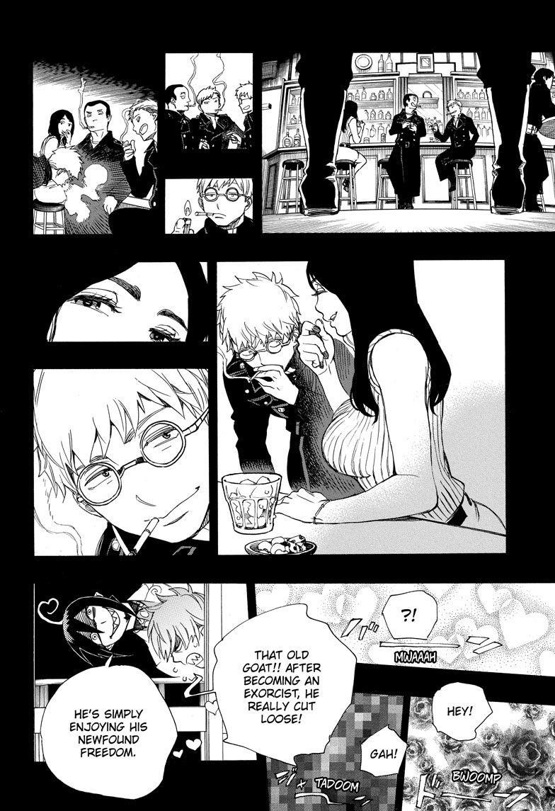 The Best Noble In Another World: The Bigger My Harem Gets, The Stronger I Become Chapter 103 - Page 10