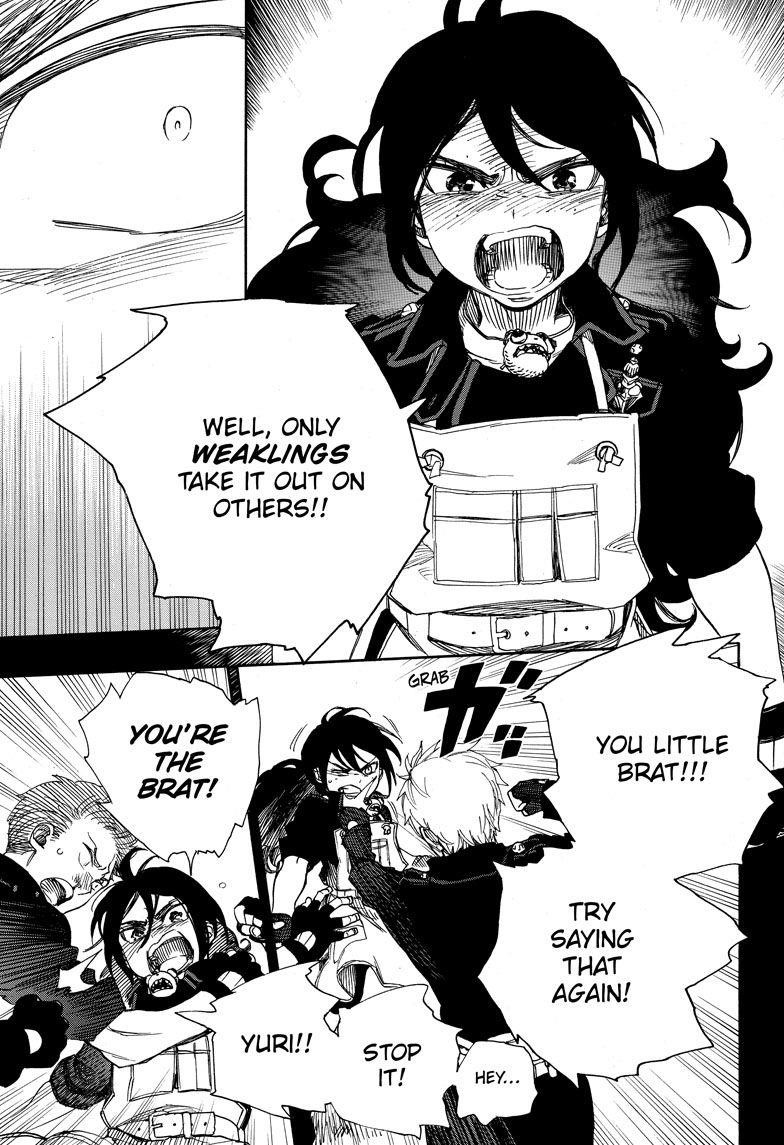 The Best Noble In Another World: The Bigger My Harem Gets, The Stronger I Become Chapter 103 - Page 23