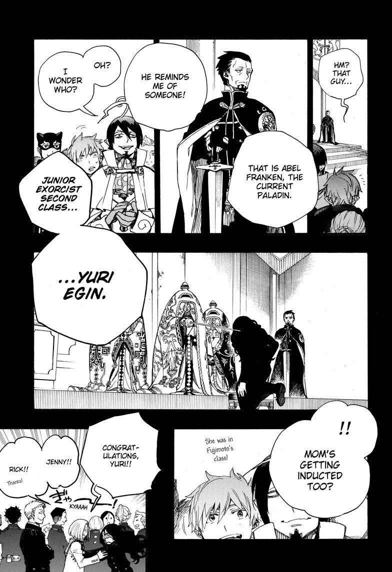 The Best Noble In Another World: The Bigger My Harem Gets, The Stronger I Become Chapter 103 - Page 7