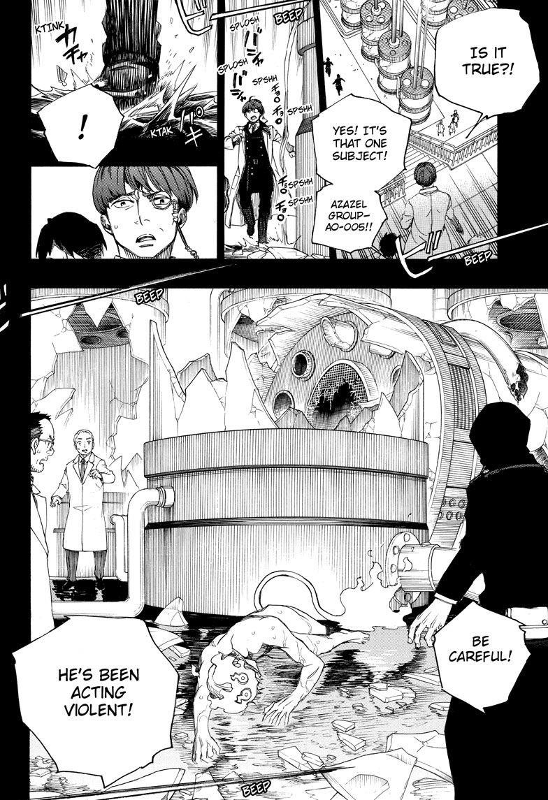 The Best Noble In Another World: The Bigger My Harem Gets, The Stronger I Become Chapter 104 - Page 22
