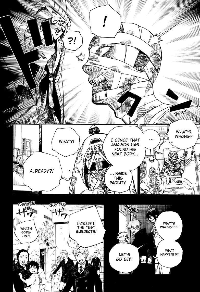 The Best Noble In Another World: The Bigger My Harem Gets, The Stronger I Become Chapter 104 - Page 8