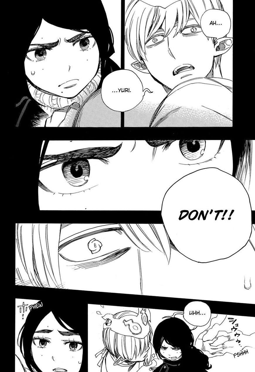 The Best Noble In Another World: The Bigger My Harem Gets, The Stronger I Become Chapter 105 - Page 10