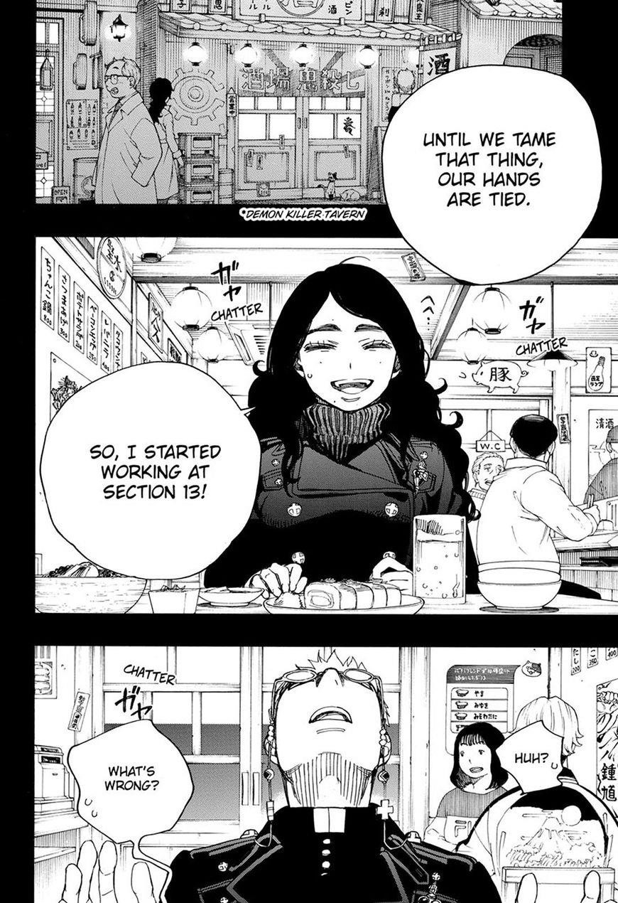 The Best Noble In Another World: The Bigger My Harem Gets, The Stronger I Become Chapter 105 - Page 12