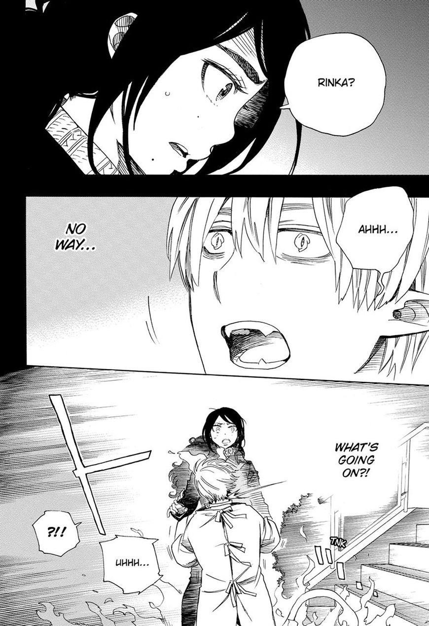 The Best Noble In Another World: The Bigger My Harem Gets, The Stronger I Become Chapter 105 - Page 2