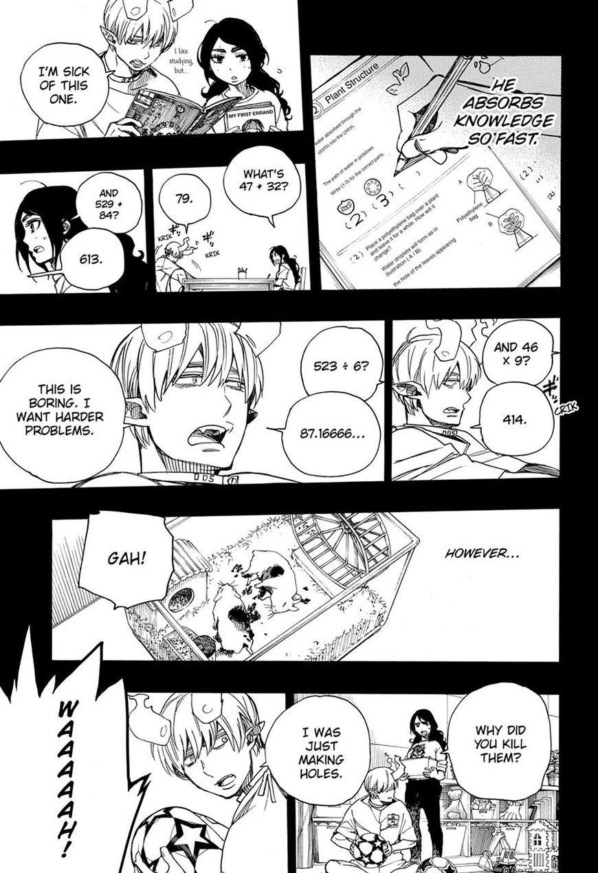 The Best Noble In Another World: The Bigger My Harem Gets, The Stronger I Become Chapter 105 - Page 21