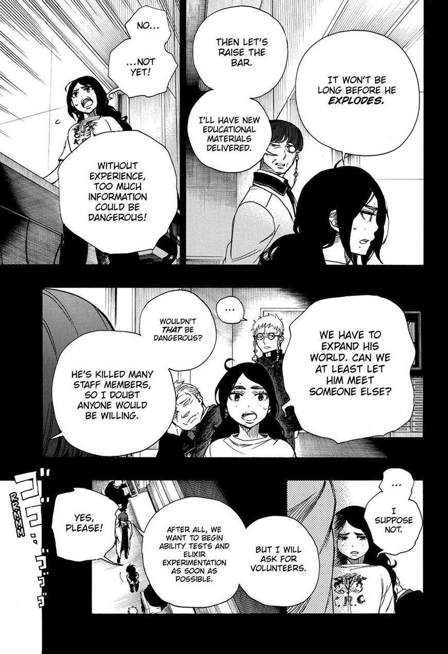 The Best Noble In Another World: The Bigger My Harem Gets, The Stronger I Become Chapter 105 - Page 23