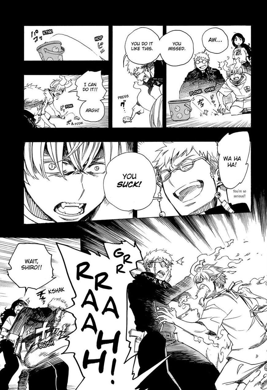 The Best Noble In Another World: The Bigger My Harem Gets, The Stronger I Become Chapter 105 - Page 27