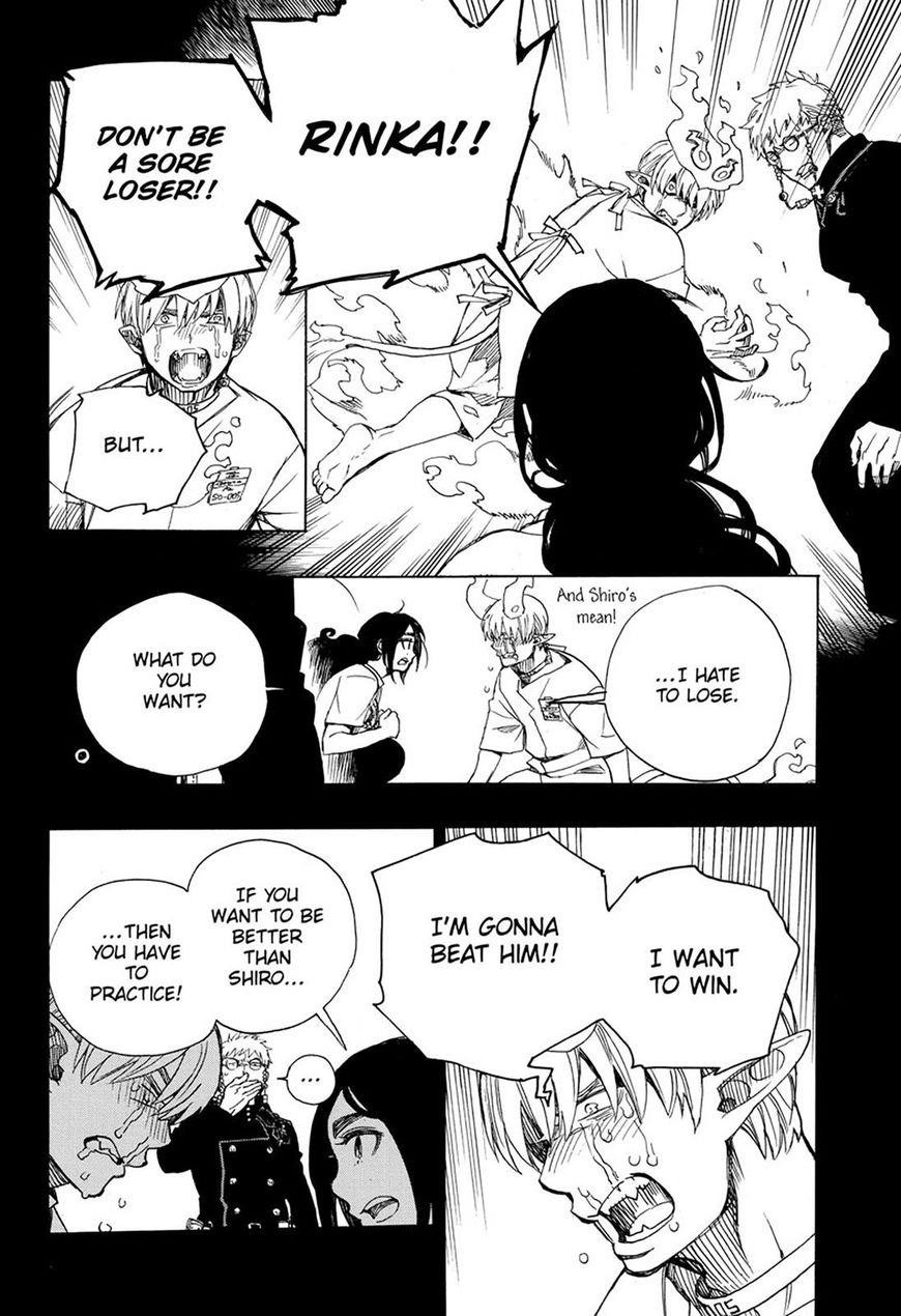 The Best Noble In Another World: The Bigger My Harem Gets, The Stronger I Become Chapter 105 - Page 28