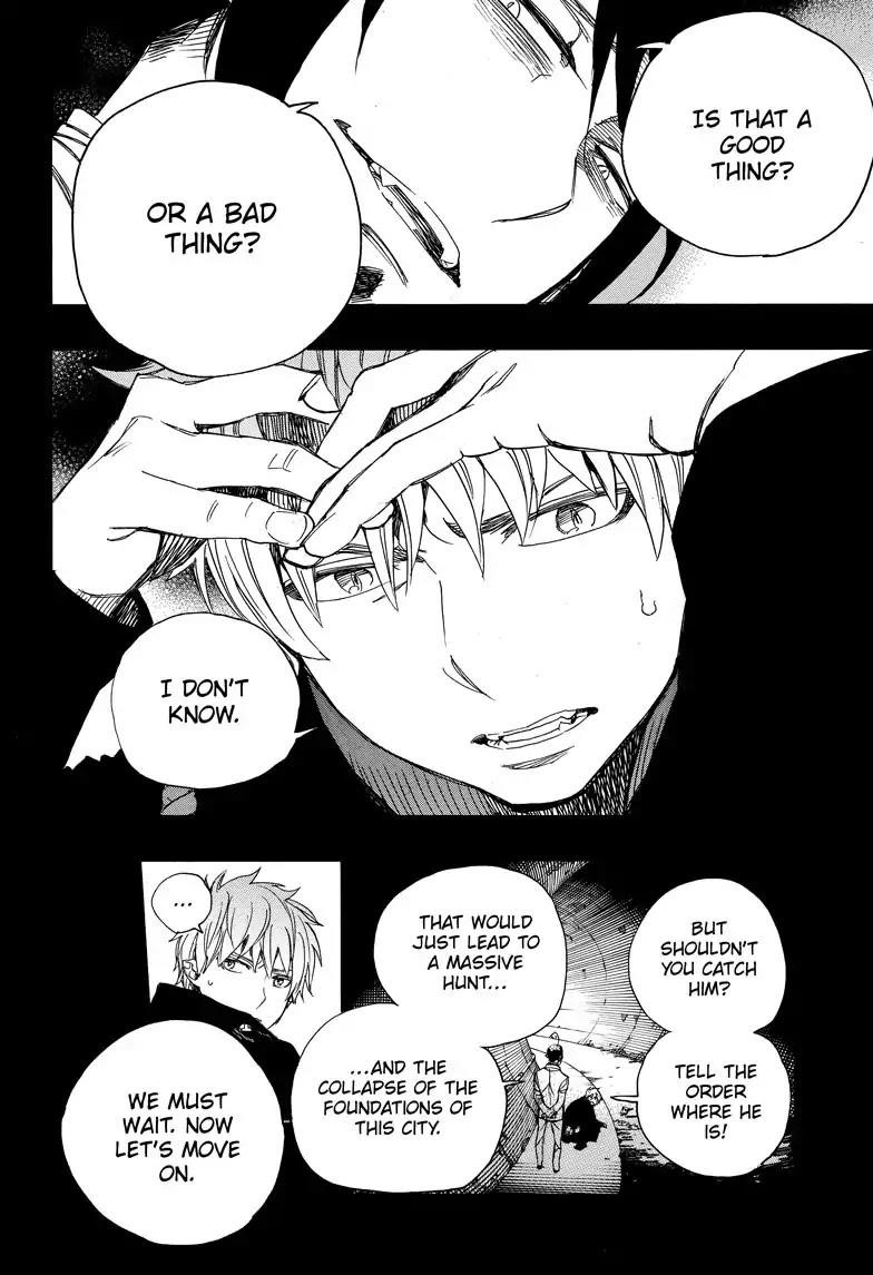 The Best Noble In Another World: The Bigger My Harem Gets, The Stronger I Become Chapter 106 - Page 13