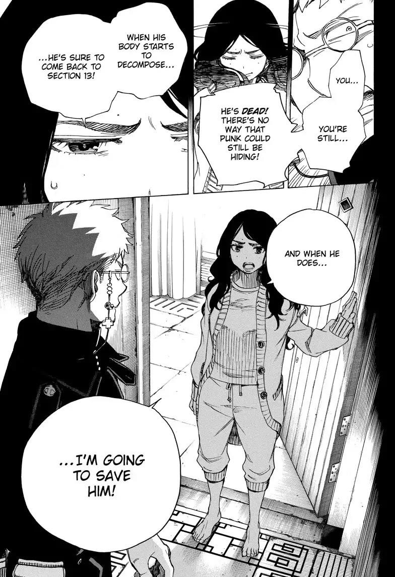 The Best Noble In Another World: The Bigger My Harem Gets, The Stronger I Become Chapter 106 - Page 18