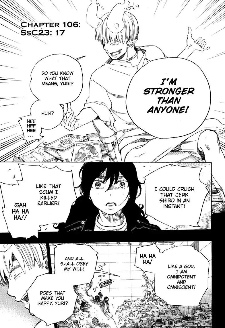 The Best Noble In Another World: The Bigger My Harem Gets, The Stronger I Become Chapter 106 - Page 2