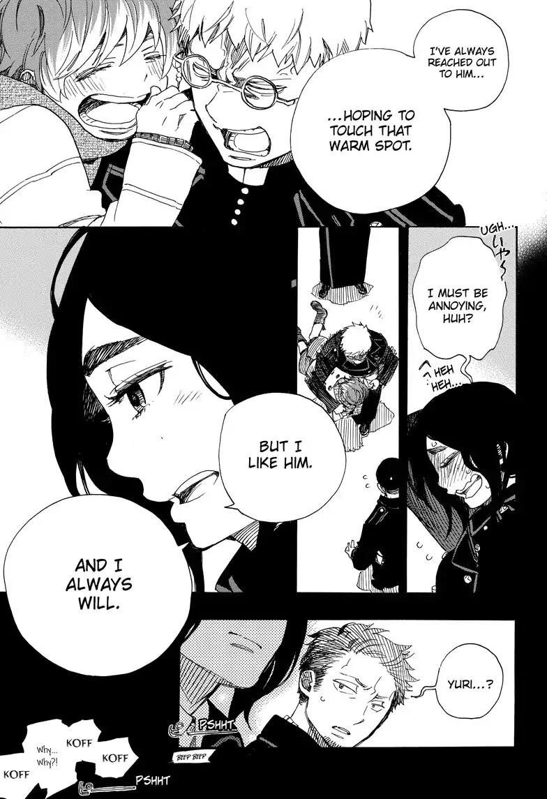 The Best Noble In Another World: The Bigger My Harem Gets, The Stronger I Become Chapter 106 - Page 22