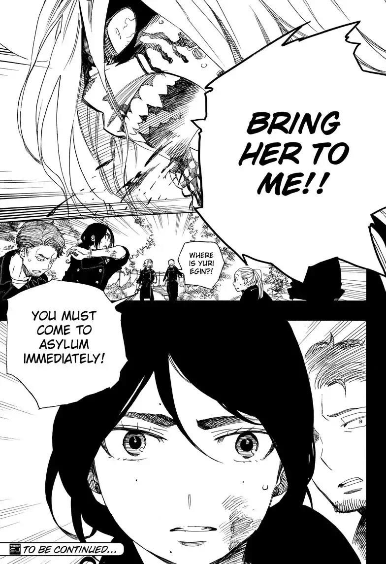 The Best Noble In Another World: The Bigger My Harem Gets, The Stronger I Become Chapter 106 - Page 35