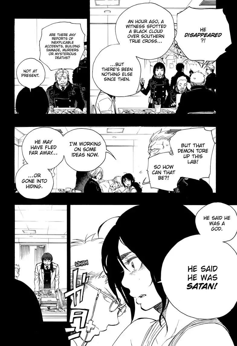 The Best Noble In Another World: The Bigger My Harem Gets, The Stronger I Become Chapter 106 - Page 9