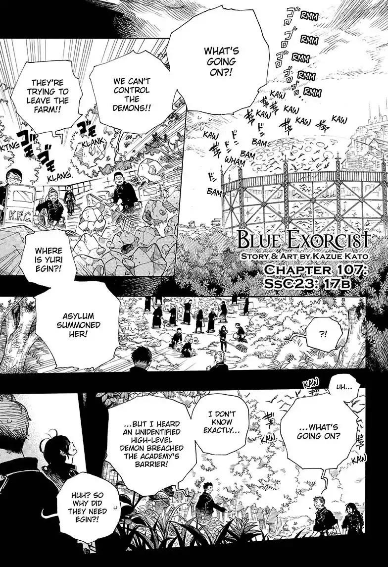 The Best Noble In Another World: The Bigger My Harem Gets, The Stronger I Become Chapter 107 - Page 1