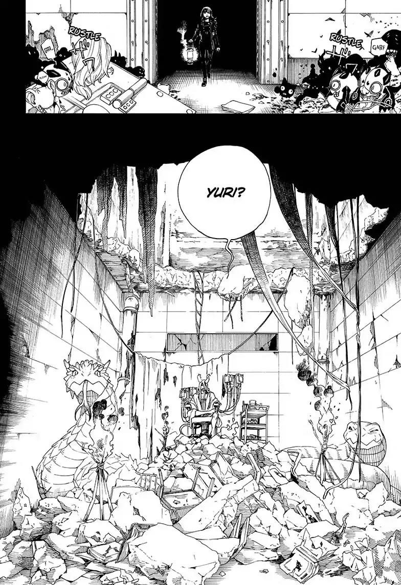 The Best Noble In Another World: The Bigger My Harem Gets, The Stronger I Become Chapter 107 - Page 26