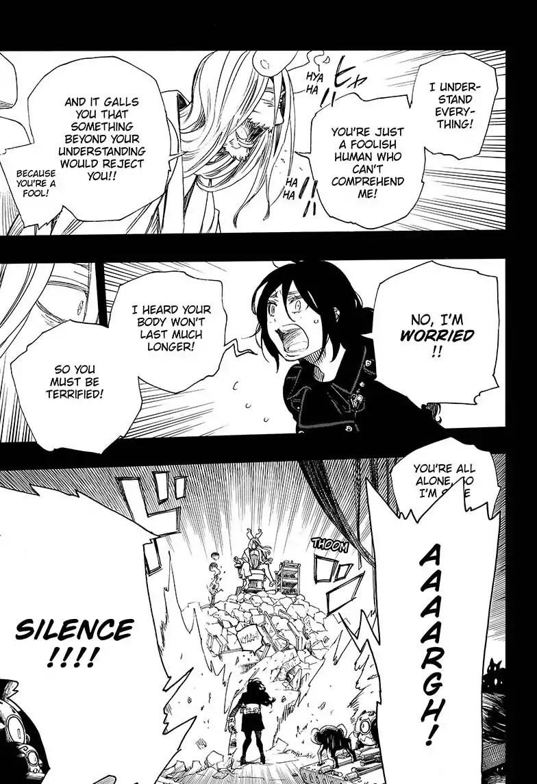 The Best Noble In Another World: The Bigger My Harem Gets, The Stronger I Become Chapter 107 - Page 29